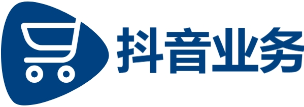 低价自助下单平台网站-抖音业务24小时在线下单-视频号粉丝下单业务链接-ks免费业务平台便宜